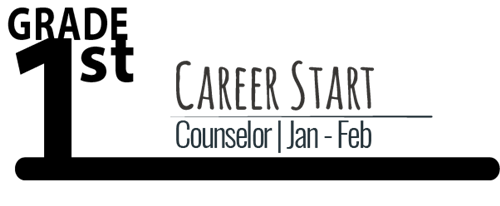 1st_career_start 